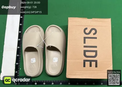 SKU 596901