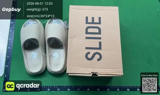 SKU 596899
