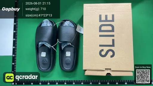 SKU 596921