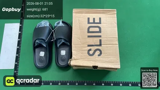 SKU 596917