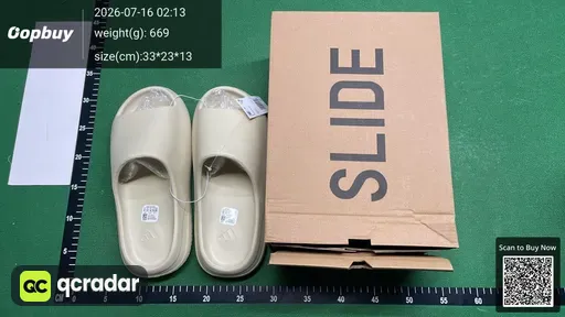 SKU 596877