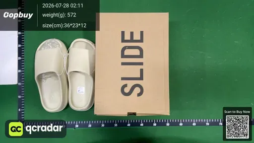 SKU 596871