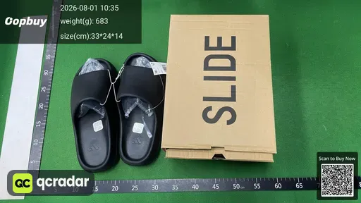 SKU 596919