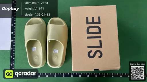 SKU 760876