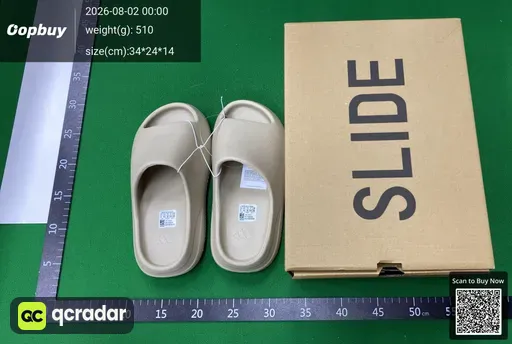 SKU 596883
