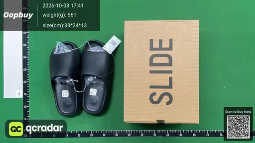 SKU 596917
