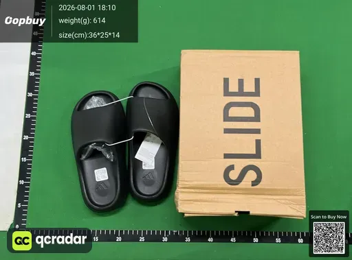 SKU 596909