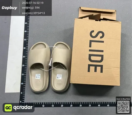 SKU 596893