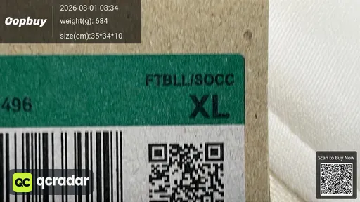 SKU 154348