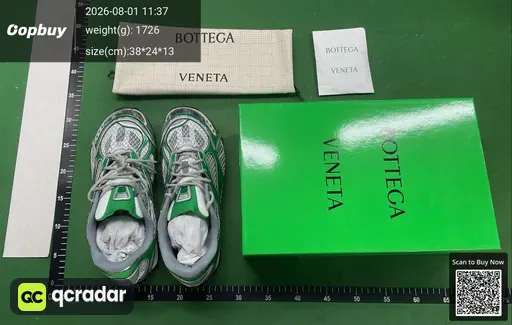 SKU 642384