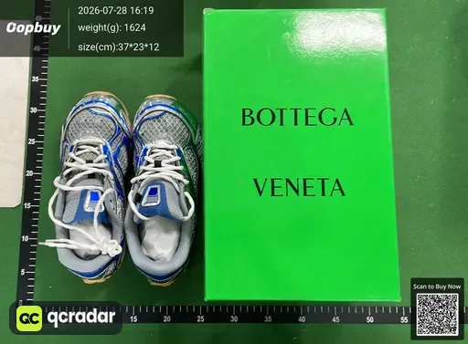 SKU 961051