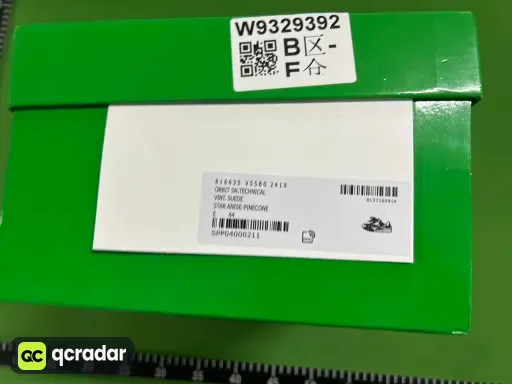 __qc_other__ d:2026-07-23