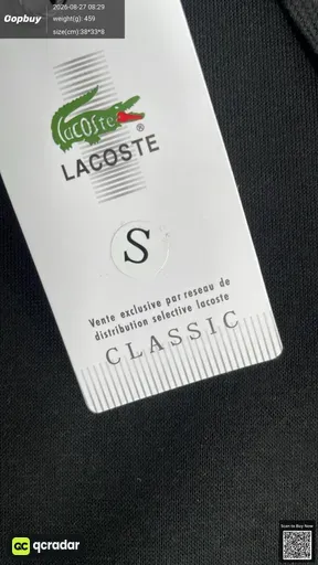 SKU 285476
