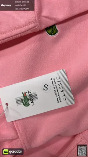 SKU 285428