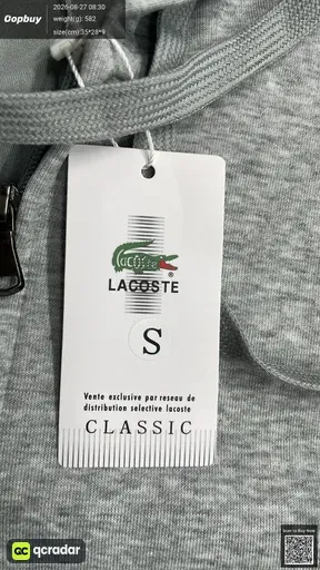SKU 121437