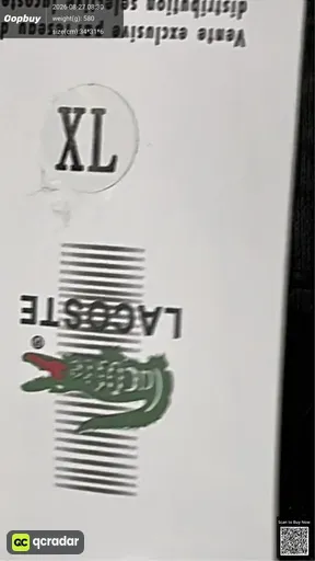 SKU 121443