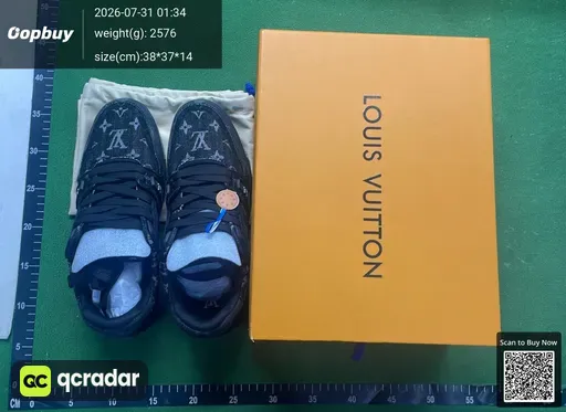 SKU 197320