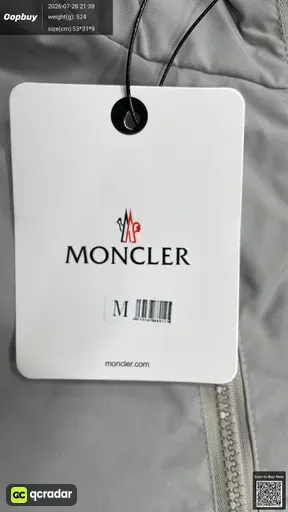 SKU 256499