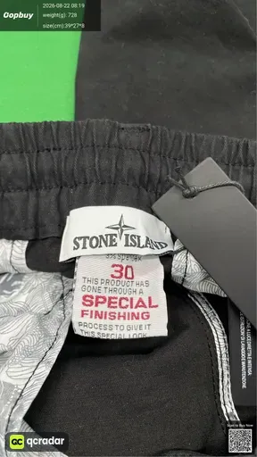 SKU 556456