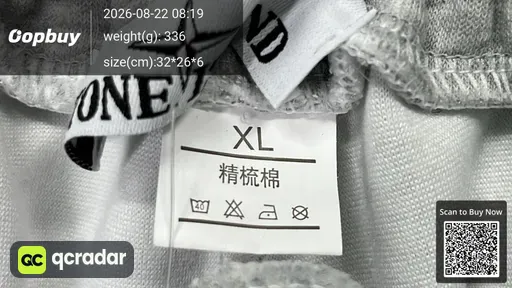 SKU 392329