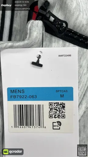 SKU 579412