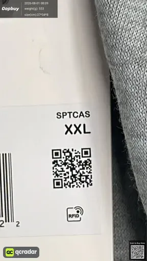 SKU 626682