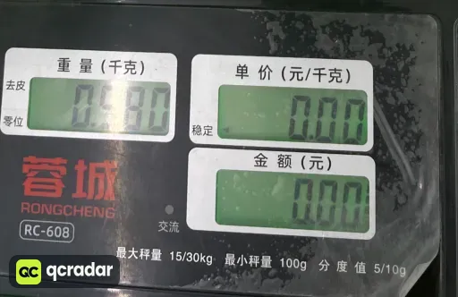 尺码:XXL
