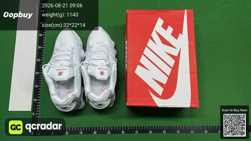 SKU 432739