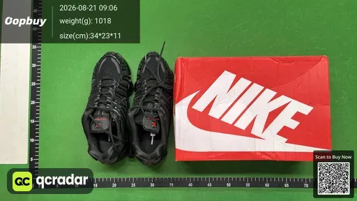 SKU 432719