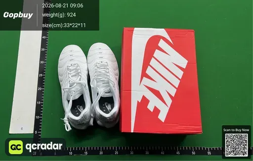 SKU 596862