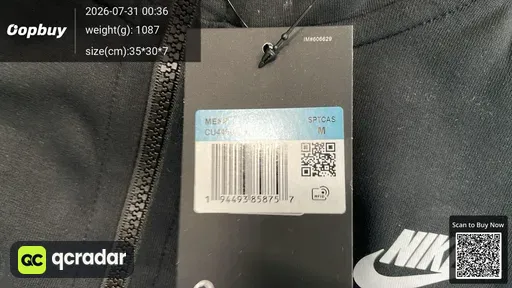 SKU 478233