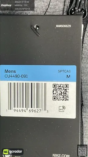 SKU 478225