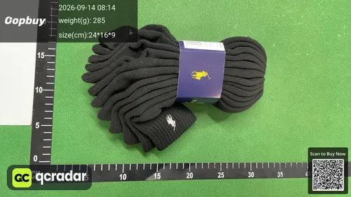 SKU 438054