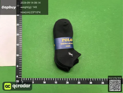 SKU 272055