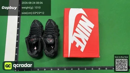 SKU 438293