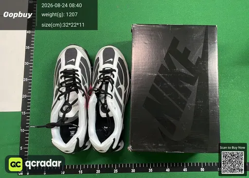 SKU 438493