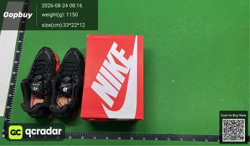 SKU 438287