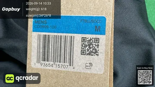 SKU 594640