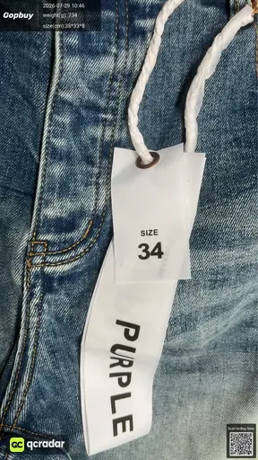 SKU 411899