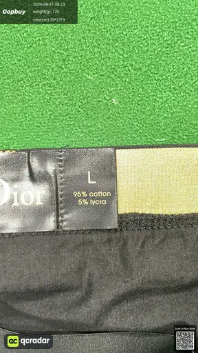 SKU 470262