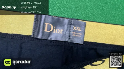 SKU 470270