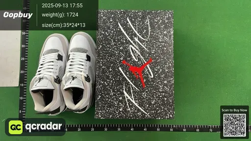 SKU 798543