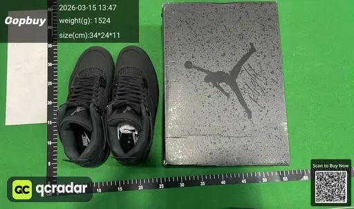 SKU 689341