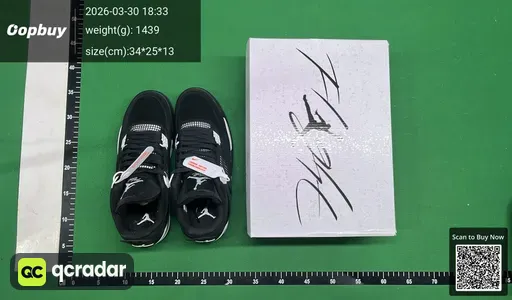 SKU 798607