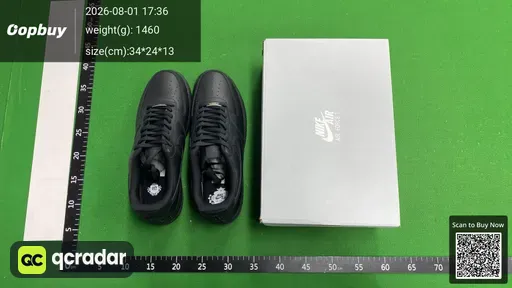 SKU 423688