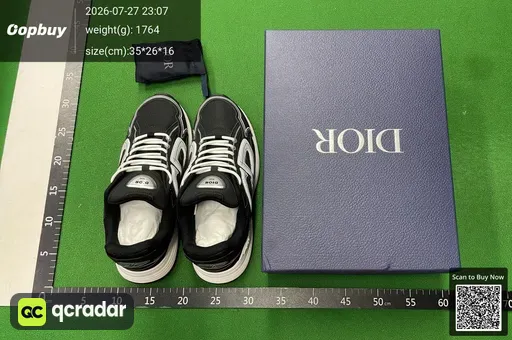 SKU 808067