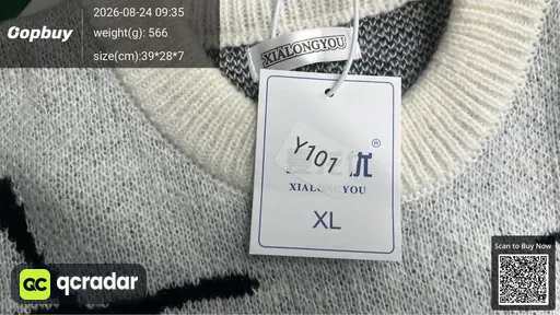 SKU 562300