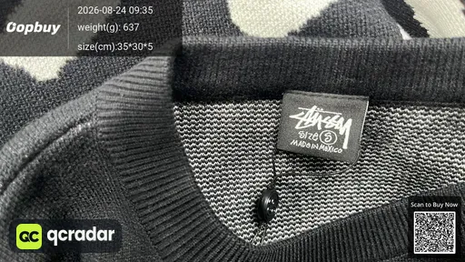 SKU 562356
