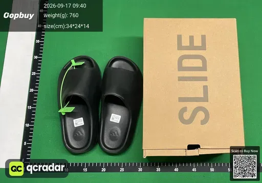 SKU 724945