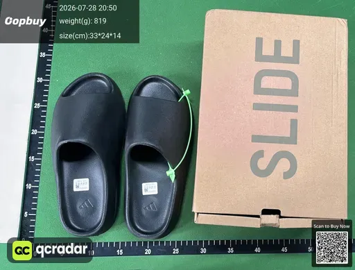SKU 724955